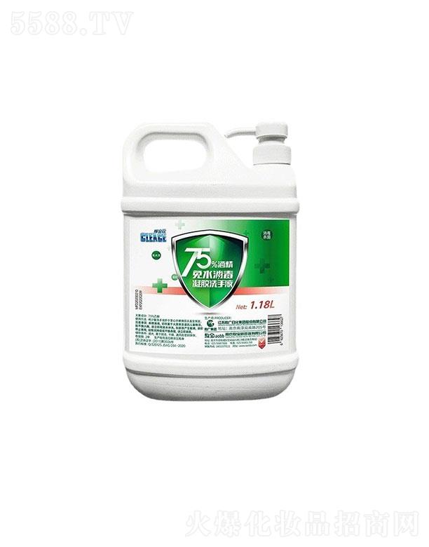 ���K���V  ������75�Ⱦƾ���ϴϴ��Һ  1.18kg  ������ϴ��