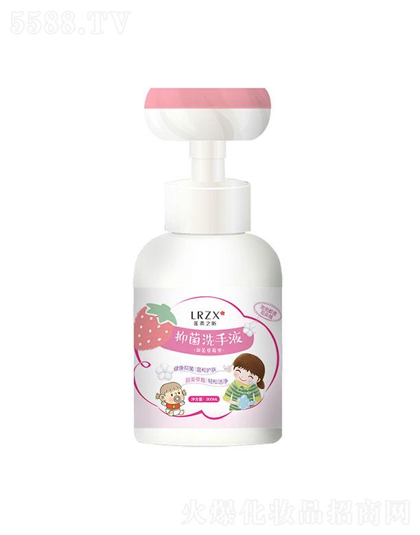 ����껺�  ɏ��֮꿃�ͯ������ĭϴ��Һ  300ml   �����־�