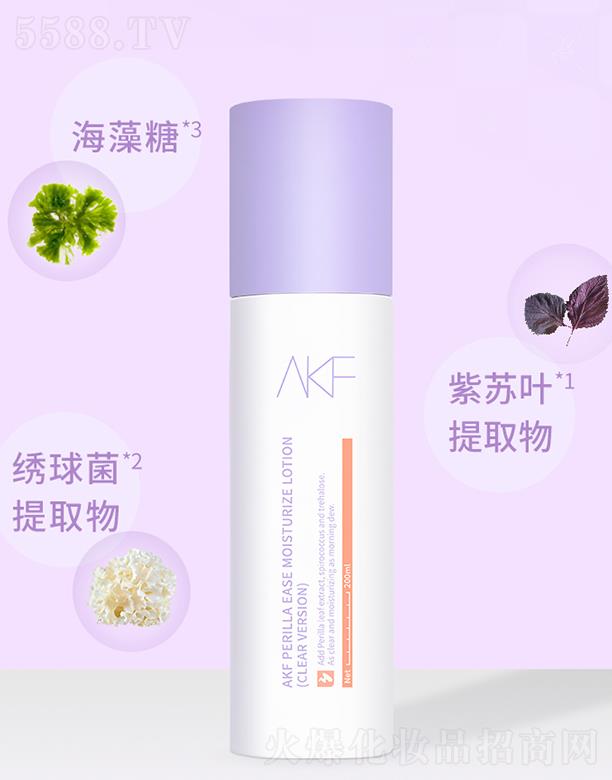 AKF ���K�澏ˮ�� 200mlˮ��ƽ�� �����B(y��ng)�o