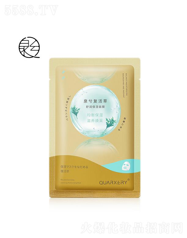 �V��Ȫ��   Ȫ���(f��)����杙������Ĥ  �����wɫ