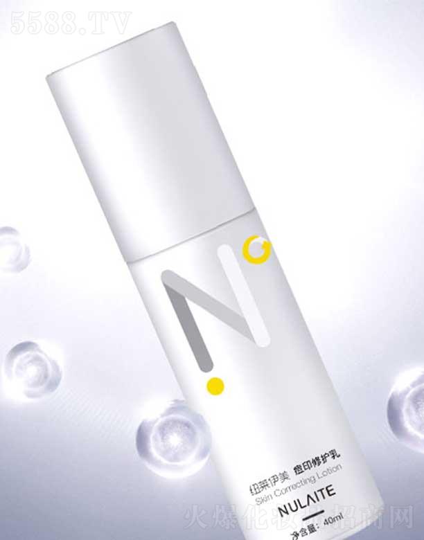 �~�R������ӡ���o(h��)�� 40ml��߼��w���x