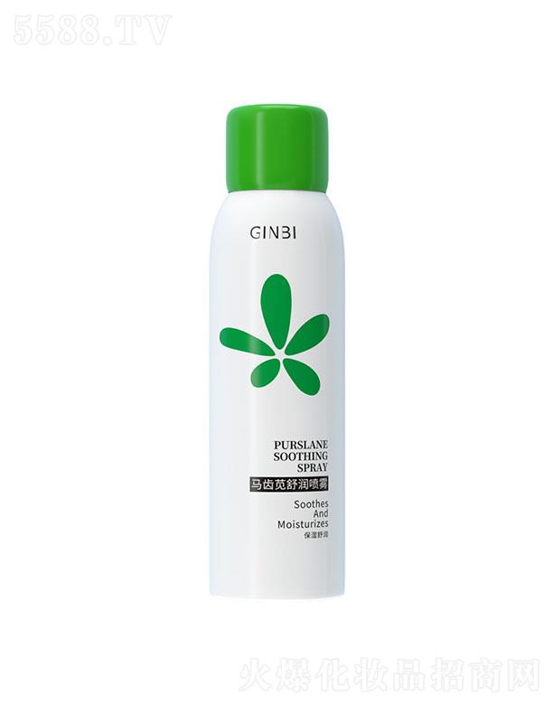 �����R�X�a�杙���F 150ml�杙ˬ�w�������