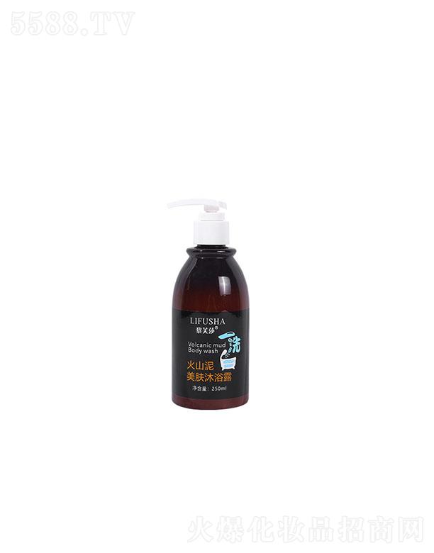 ��ܽɯ��ɽ�����w��ԡ¶ 250ml�aˮ�����̝���ɽ��