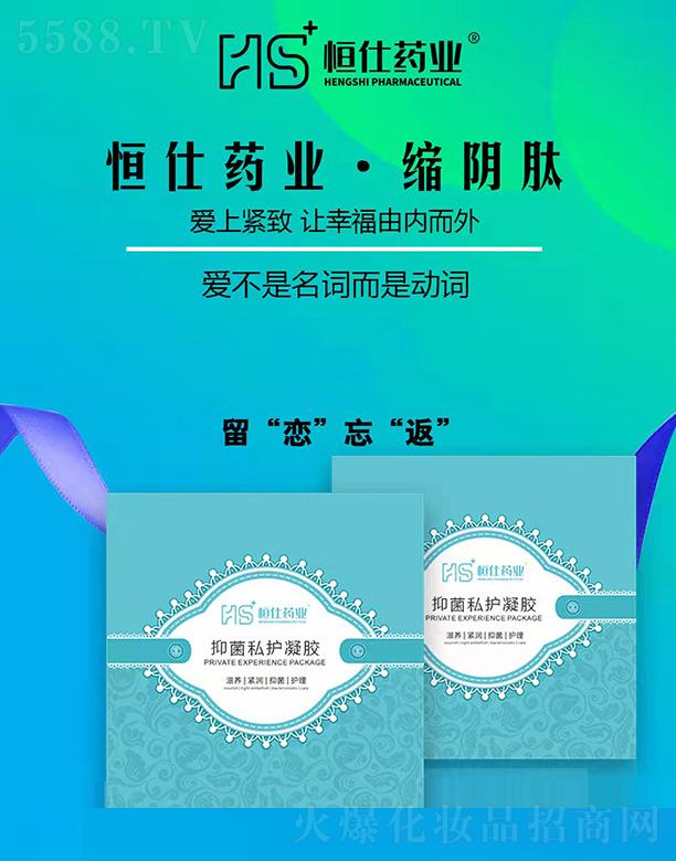 ����ˎ�I(y��)�־�˽�o(h��)���z