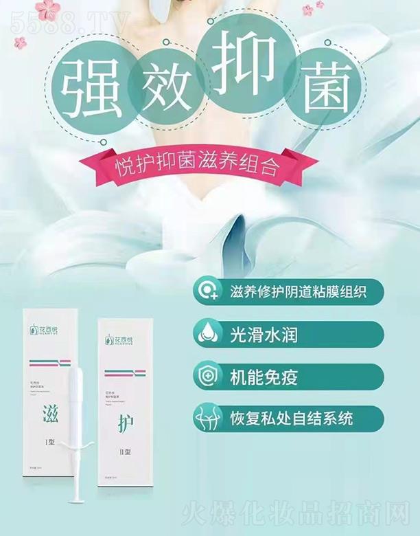 ���������o�־����B(y��ng)�M�� ˽��