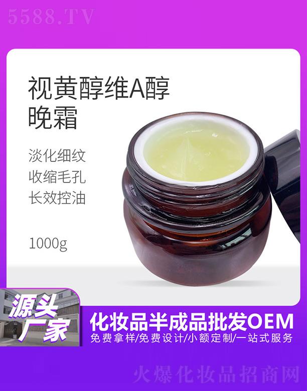 ������ҕ�S���SA����˪ 1000g