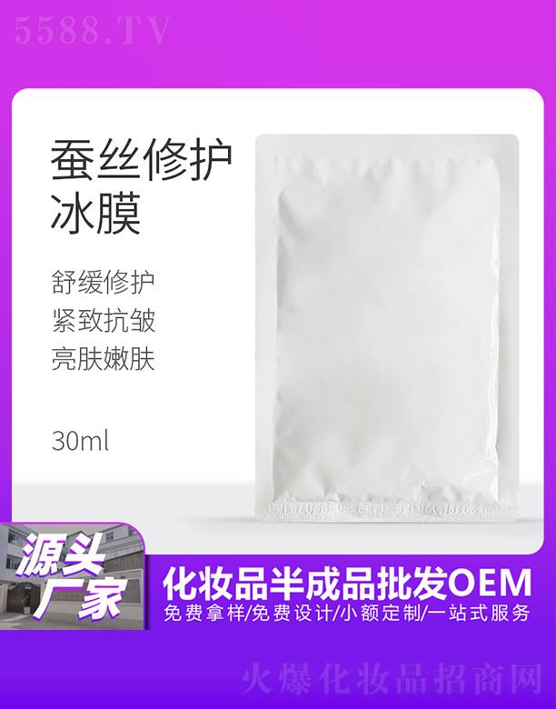 �������Q�z���o(h��)��Ĥ 30ml