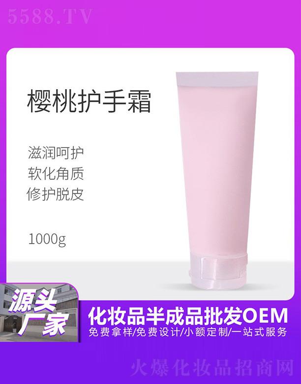 �����Ù����o(h��)��˪ 1000g