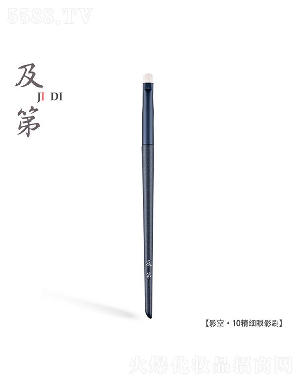 ����Ӱ�ա�10����(x��)��Ӱˢ