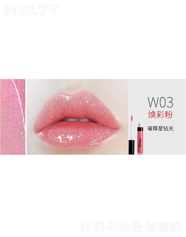 ARTMISS�����r���S����W03���ʷ�