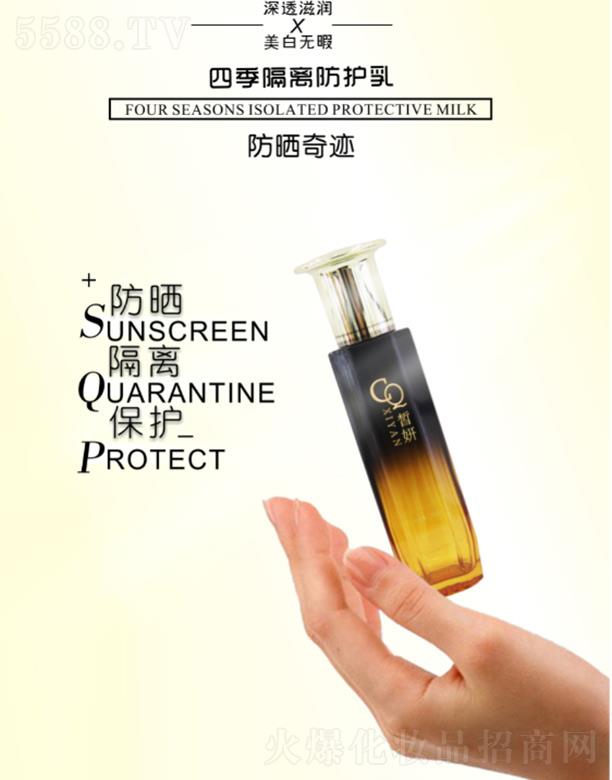 ����ļ����x���o(h��)�� 40ml