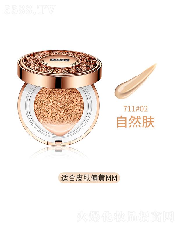 Klaisy�ߝ�(r��n)�o(w��)Ͼ��|BB˪711#02��Ȼ�w
