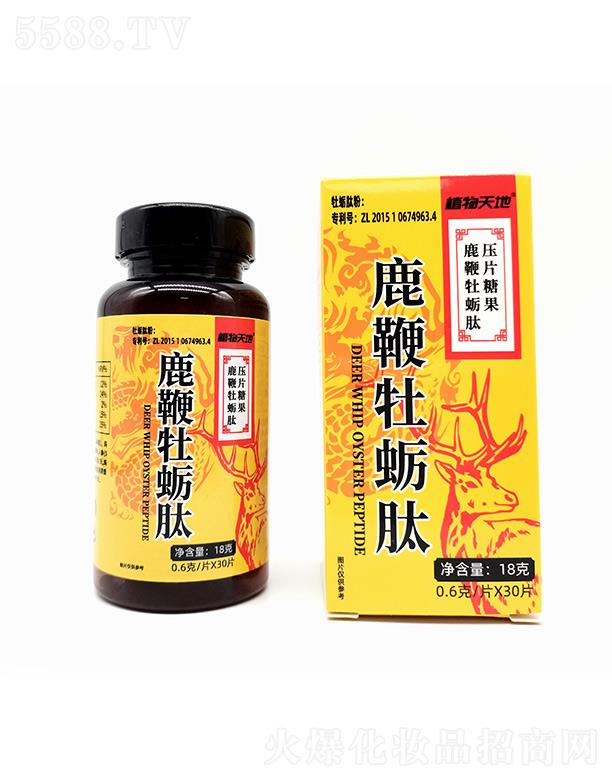 ֲ�����¹��ĵϠ�ĉ�Ƭ�ǹ� 18g