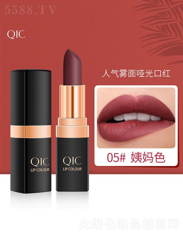 QIC���ݲ�Ľɫ���ۿڼt05#�̋�ɫ