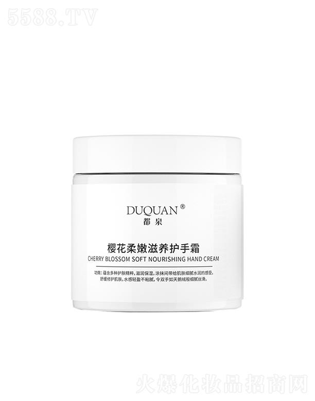 ��Ȫ�ѻ��������B(y��ng)�o(h��)��˪