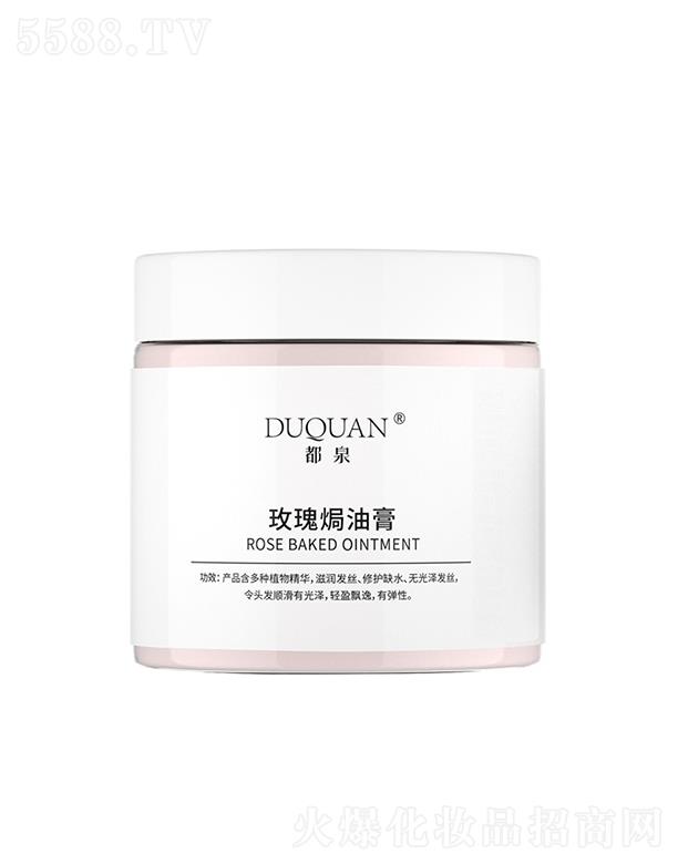 ��Ȫõ��h�͸�