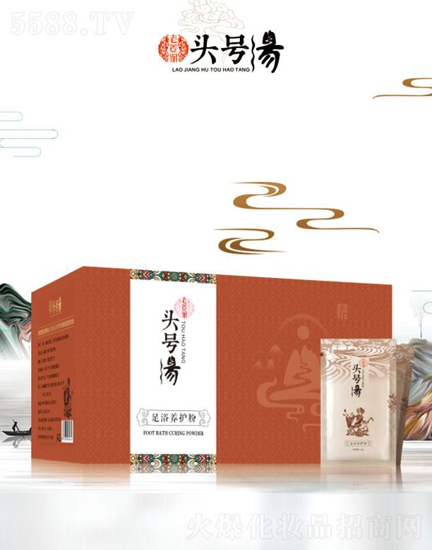 �^̖����ԡ�B(y��ng)�o��