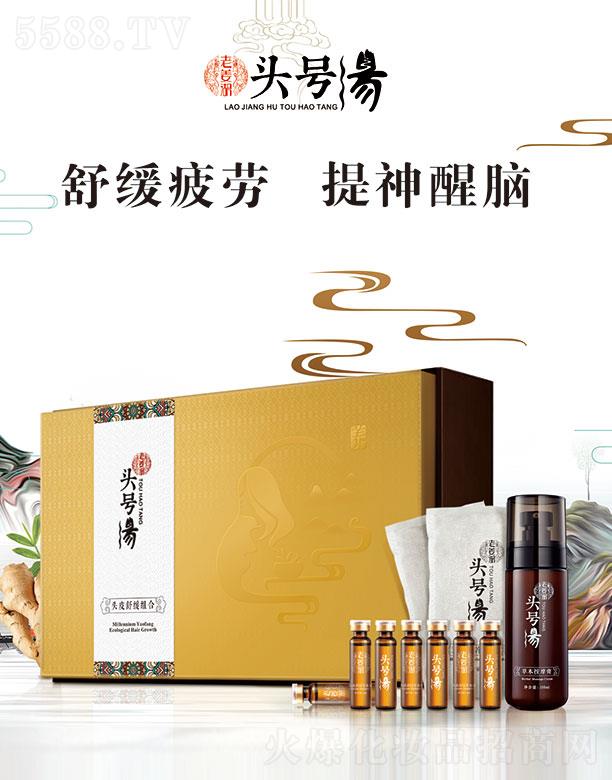 �^̖���^Ƥ�澏�M��