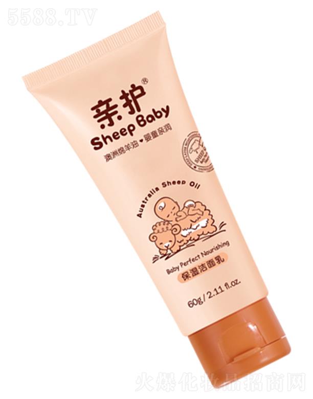 �H�o���w������ 60g����̝��������������w���o��