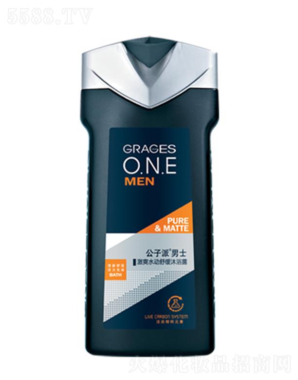 ��������ʿ��ˬˮ��(d��ng)�澏��ԡ¶ 230ml����Ƥ�w�����֬�۹��p��Ƥ֬����