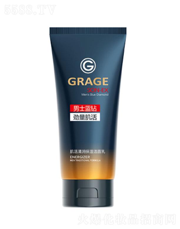 �����ɼ����坙�������� 135g���ͱ����ͬ�r�̝����w���a��ˮ���澏�o����