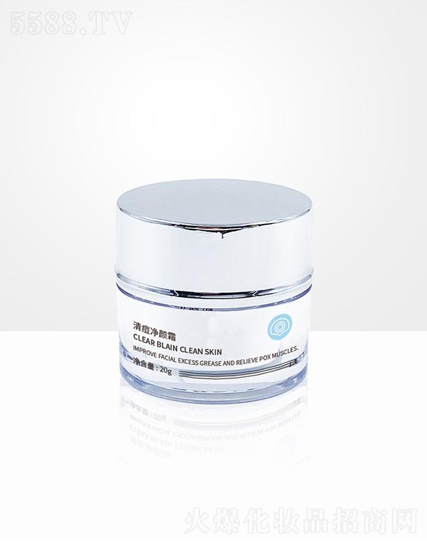 �C�t(y��)���嶻���˪ 20g�澏���o�������w