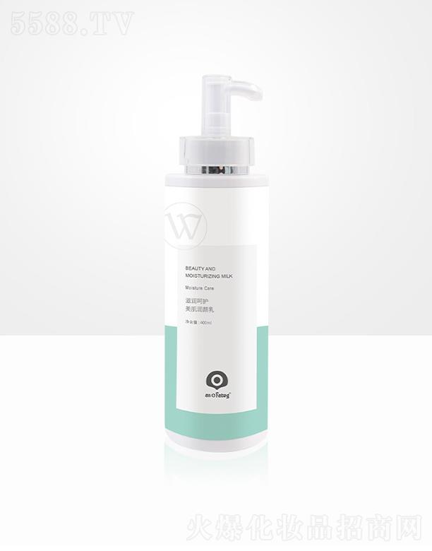 �C�t(y��)����������� ���o�澏�������