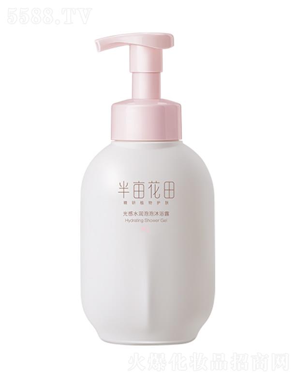 �뮀������ˮ��������ԡ¶ 250g��e�ɝ�����ˮ��