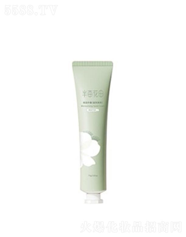 �뮀���ﱶ����˪��ͥԺ����75g/֧�������o���B(y��ng)