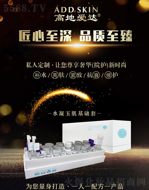 �ߵؐ�(��i)�_(d��)ˮ���񼡻��A(ch��)�� һ��һ�䷽һ�a(ch��n)Ʒ