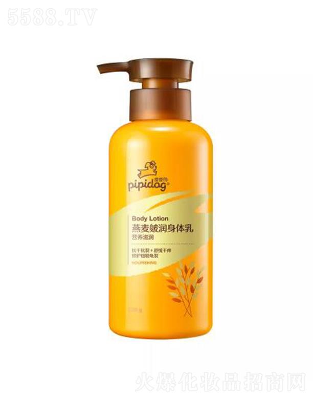 ƤƤ�������坙(r��n)���w�� 280g�澏�ɰW