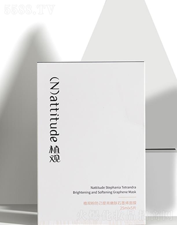 ֲ�^(gu��n)�۷���ʯīϩ��Ĥ �����wɫ