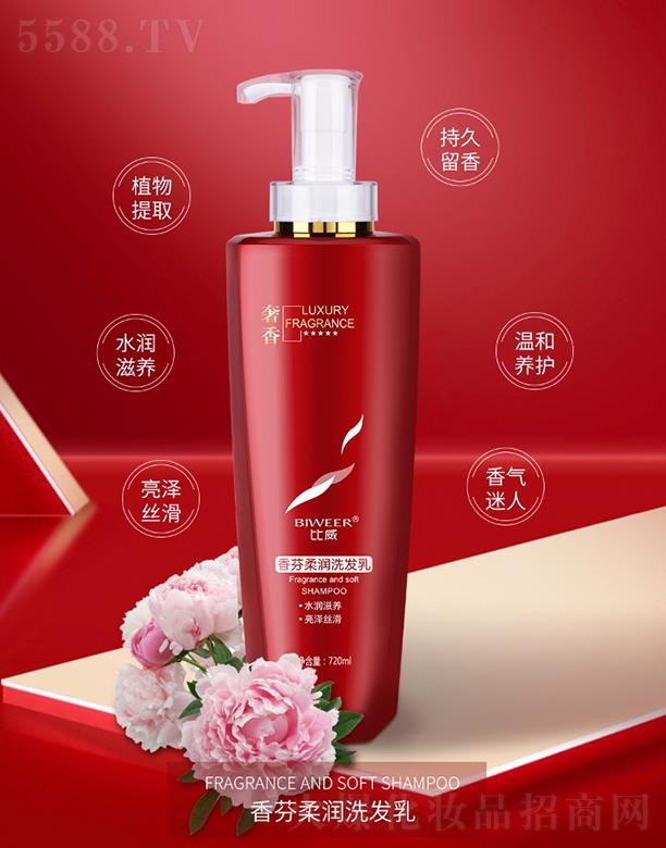 ������������᝙ϴ�l(f��)�� 720ml���˶��־�