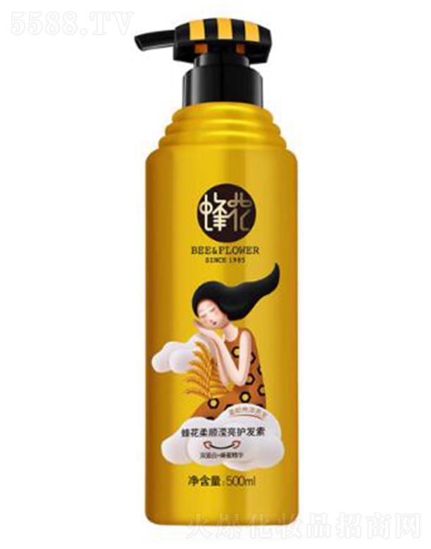 �仨��혞]���o�l(f��)�� 500ml���ؠI�B(y��ng)��혼ӱ�