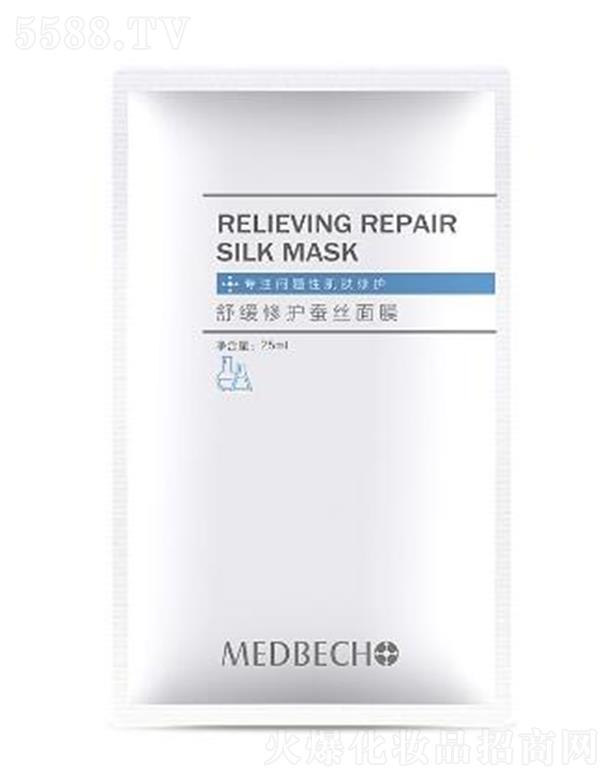��Ȫ�Oؐ�澏���o�Q�z��Ĥ 25ml*5Ƭ��w�Ử��(x��)ā
