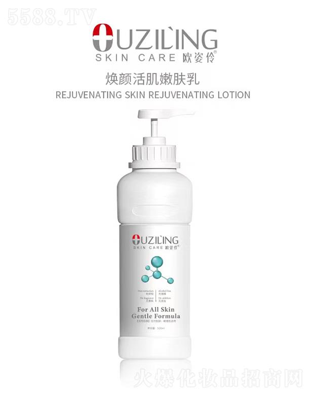 �W���柨���w�� 500ml