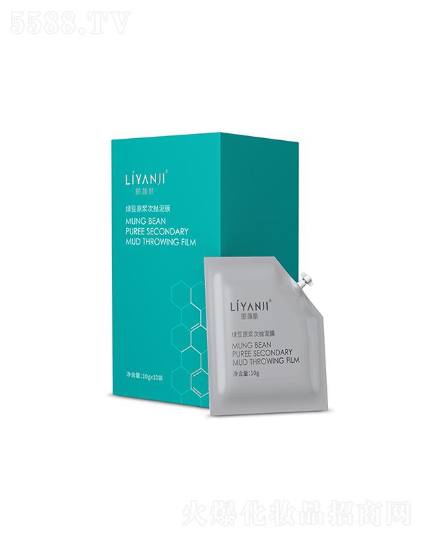 ����G��ԭ�{�Β���Ĥ 10g*10�{(di��o)��(ji��)ˮ��ƽ��