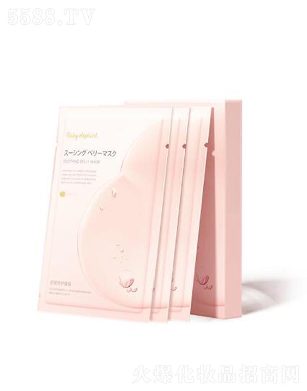 �tɫС�����Ӳ������ܼ��aˮ��Ĥ 25ml*20Ƭ�b�|(zh��)���p���N��Ę��