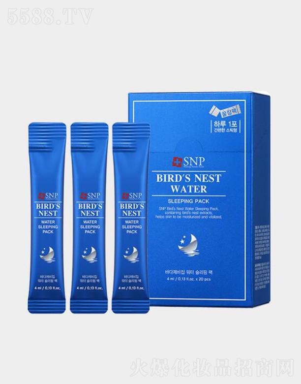SNP����ƺ�����C�a(b��)ˮ˯����Ĥ 4ml*20֧ ��(qi��ng)��ˮ�ֱ�����