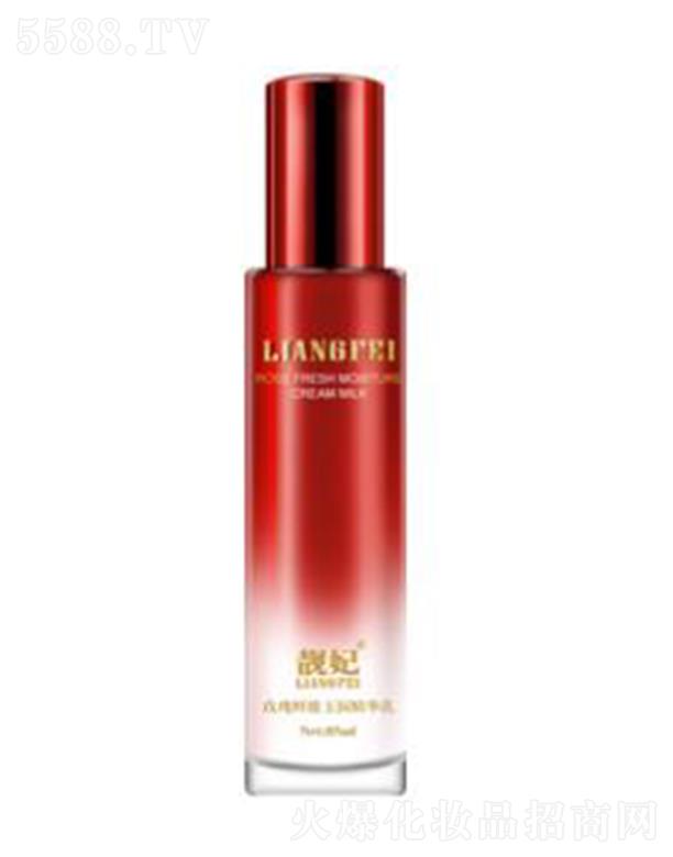 �n��õ���r����(r��n)���A�� 85ml�N(y��n)��õ�徫�A