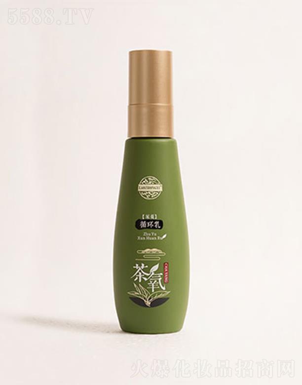 �����t(y��)��������ѭ�h(hu��n)�� 120ml���m(x��)�a(b��)ˮ��(r��n)�B(y��ng)