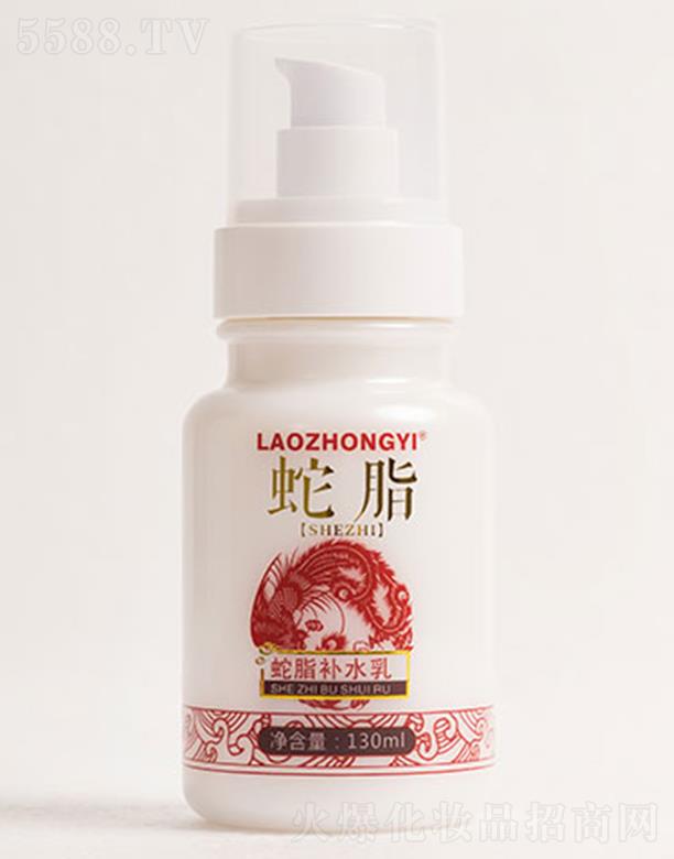 �����t(y��)��֬�a(b��)ˮ�� 130ml�ܼ��a(b��)ˮ���B(y��ng)���w