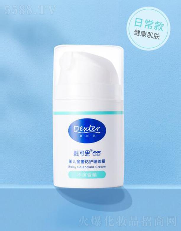 ����˼�냺��K���o����˪ 50g�p�p�W�Џ������w����