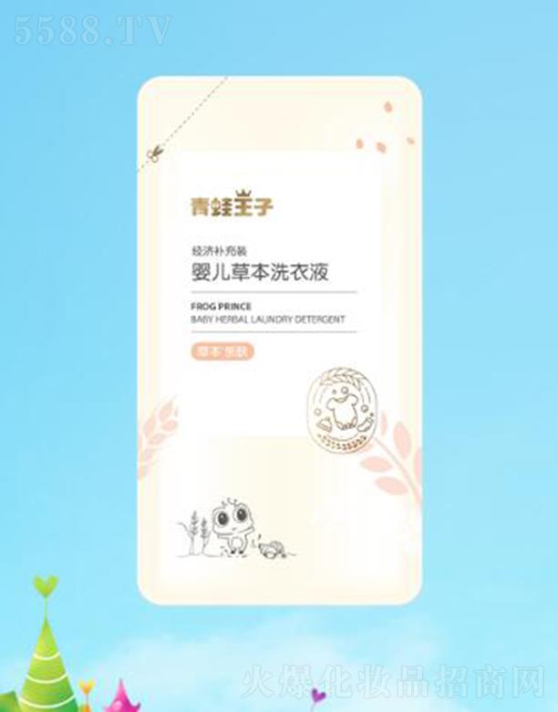 ��������?j��)냺�ݱ��?j��ng)��(j��)�bϴ��Һ��С����ѿ��500ml�غ��H�w�䷽
