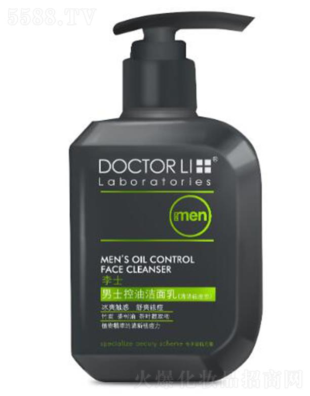 ��ʿ��ʿ���͝�����(�坍���) 150g����ë�׃�(n��i)����֬�۹�