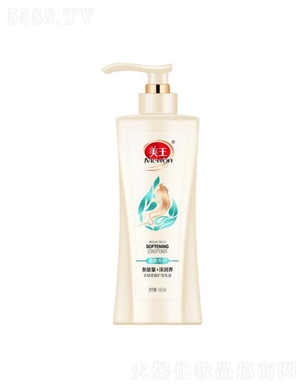 ����ȥм����o(h��)�l(f��)��Һ 480ml/780ml�p���^м��ā