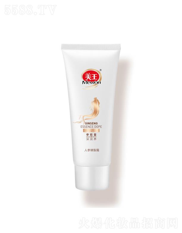 �����˅����w˪ 80g��ֹƤ�wȱˮ