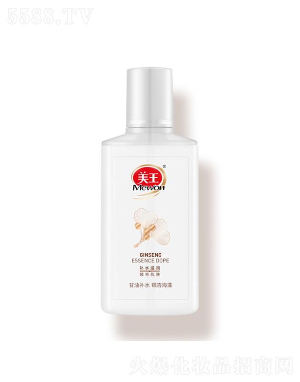 ���������aˮ-�y�Ӻ��� 75ml���w�ŬF(xi��n)ˮ������