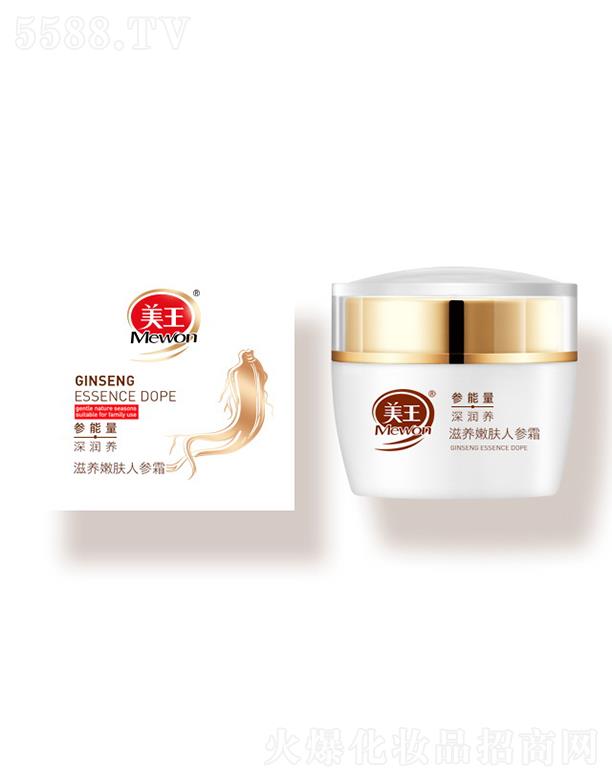 �����˅�˪-���B(y��ng)���w 50g��ȱ�����Ը���ļ��w�OӋ