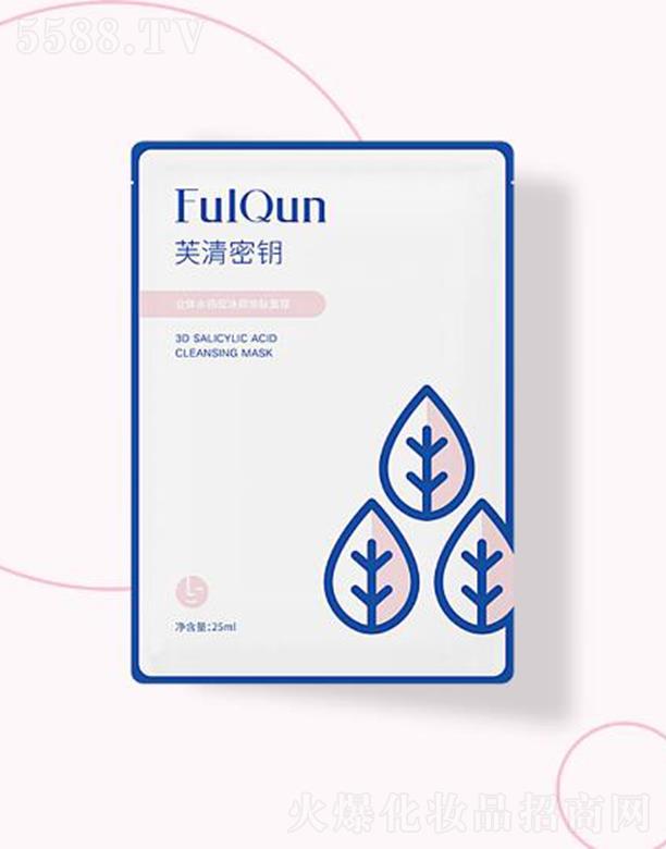 ܽ��������wˮ�����{(di��o)�ퟨ�w��Ĥ �ܽ���֬�坍�Ք�ë��